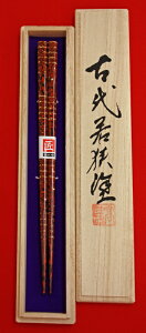 yዷhTAKUMIzGiVEzEjyjpE˔z