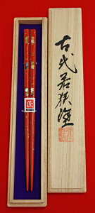 yዷhTAKUMIzOLi~cKCjypE˔z