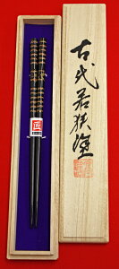 yዷhTAKUMIziRbREjypE˔z