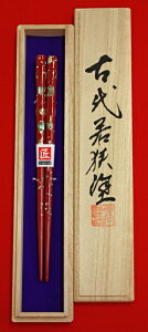 yዷhTAKUMIzuLiILKCjypE˔z