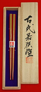 yዷhTAKUMIzV΁iVNjypE˔z