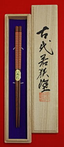 yዷhTAKUMIzאg@FJuLiz\~jVNJuLjypE˔z