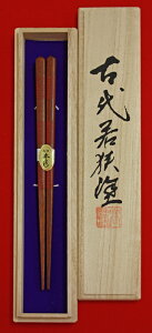 yዷhTAKUMIzԁiCgO}jypE˔z