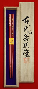 yዷhTAKUMIz̉iTNmE^QjypE˔z