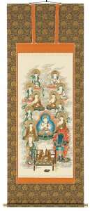 |^|@^\OŁiɓjyzy萔z