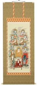 |^|@T@p\OŁiɓjyzy萔z