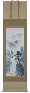掛け軸/掛軸 水墨山水(高橋健)【送料無料】【代引き手数料無料】