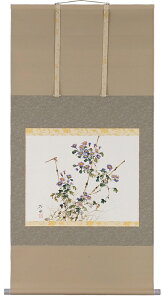 |^|@eɃg{icᐅjyzy萔z