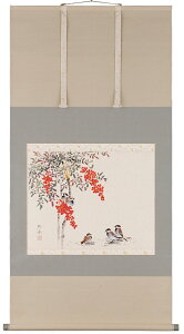 |^|@Vɐicᐅjyzy萔z