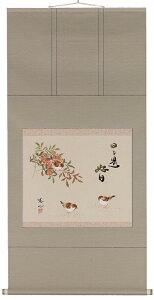 |^|@XDi򓹐Sjyzy萔z