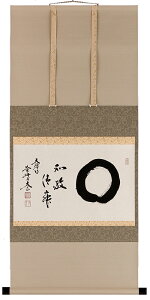 |^|@ahÎiс@jyzy萔z