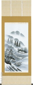 期間限定 厳選お買い得掛け軸掛け軸/掛軸 開運水墨山水図(古川 知澄)【送料無料】【代引手数料無料】