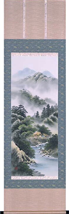 楽天市場】掛け軸 モダン 掛軸 販売 彩色山水(玉峰)【送料無料 