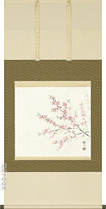 |^|@̉ԁi@jOjyzy萔z