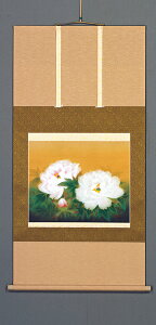 | Oic ^j@t@ā@xMԁ@SԂ̉@䎝Đyzy萔z