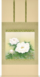 | O(ؗD)@Ċ|@ā@O@ĂȂ@yzy萔z