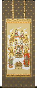 |^|@^\OŁi@ĉ_j@˔[@~@ފ݁@@@M@yzy萔z