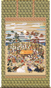 |^|@߉ޟϐ}i@ĉ_j@˔[@~@ފ݁@M@j@[i@Oڗ@yzy萔z