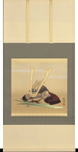 | ҊɊ(x h)[߂̐ߋEyH|izyzy萔z