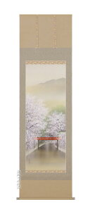 |^|@t̏si쓇sjyzy萔z