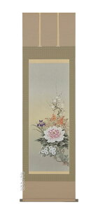 |^|@lGԁiX؁@jyzy萔z