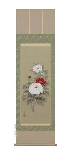 |^|@xMԁiX؁@jyzy萔z