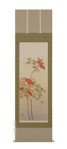 |^|@VɐiΌ͓jyzy萔z