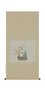 |^|@āi؁@Rji{gpjyzy萔z