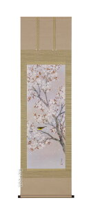 |^|@i͒ÕTji˔jyzy萔z