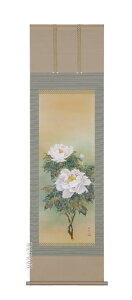 |^|@Oi͒ÕTji˔jyzy萔z