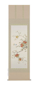 |^|@Ξցi쓇sjyzy萔z