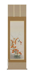 |^|@ӂɏׁi؁@G΁jyzy萔z