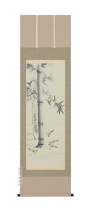 |^|@|ɐi؁@~jyzy萔z