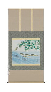 |^|@ji؁@G΁jiڔjyzy萔z