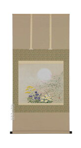 |^|@Hi؁@G΁jiڔjyzy萔z