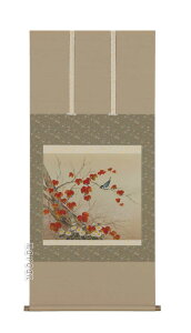 |^|@ӂɏׁi؁@G΁jyzy萔z