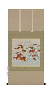 |^|@`i؁@G΁jyzy萔z