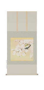 |^|@ԁi㐴ji˔jyzy萔z