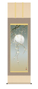 |^|^yԒzi@jyzy萔zyjq ō؉dlz