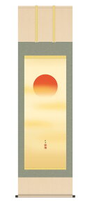 |^|ycjzic@|j@̏o@@VNyzy萔z