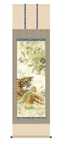 |(|)yڌ܁z Ձi]@jMj@@Ɖ^@@Ձ@J^yzy萔z