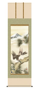 |^|yNzxmO֎qi鑺@GRjyzy萔z