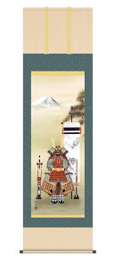 |^|ycjz叫Zi@mMj @[߂̐ߋ@Z@@叫@wƐAyzy萔z