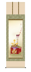 |^|yߋzƏҊiR@ϕj@[߂̐ߋ@s@@yzy萔z