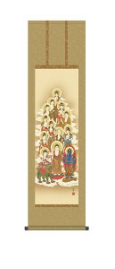 y|^|^\OŁz\OŁi@_j@yڎOz@~@{@@v@䖽@՗@s@y@@y^@@V@@T@@yzy萔z