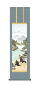 |^|yz@z@kR (O)@ea@y^@yzy萔z