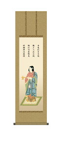 |^|yzyڎOzqi|{@Rj@ysz@yz@y匚z̑cz@yz؍H̐_zyzy萔z