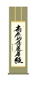 | |@얳@@،o@@ ڎO(c v)@@@@~@ފ݁@s@@@yzy萔z