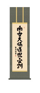 |^|y얳tՏƋz@O@ic@ϕj@yڎOz@^@@C@R@O@t@s@@yzy萔z
