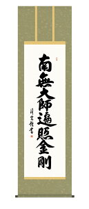 | | 얳tՏƋ@O@(g_)@^@@O@t@C@R@ 萔